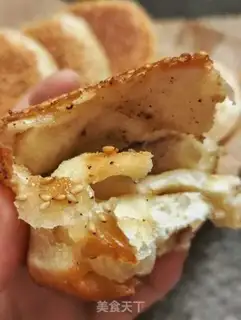 Make Pretzels step 22
