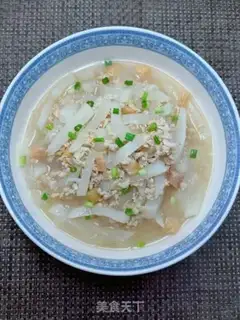 Make Shrimp skin radish step 12