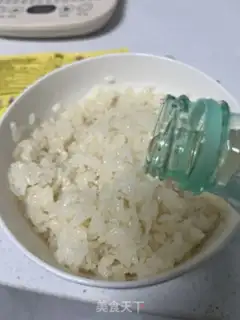 Make It