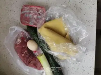 Make Kyo-su curry step 0
