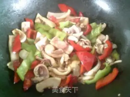 Make Cream pepper fire step 11