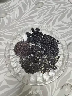 Make The groceries black soy step 0