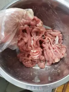 Make Kyo-su curry step 2