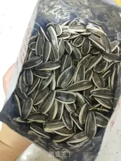 Make Fried melons step 0