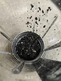 Make The groceries black soy step 1