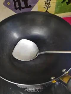 Make Fried melons step 1