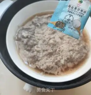 Make Steam beef cake step 7