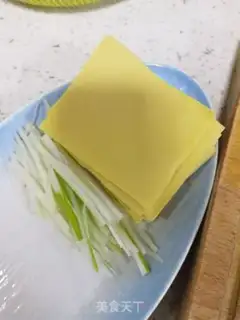 Make Kyo-su curry step 3