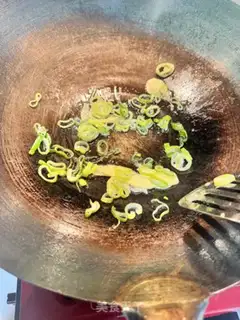 Make Ginger onions step 0
