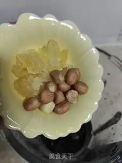 Make The groceries black soy step 2