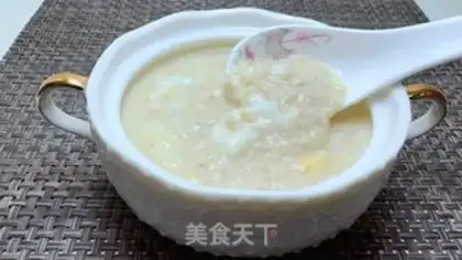 Make Milk oatmeal and egg congee step 9
