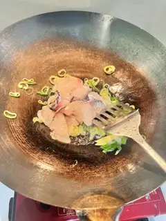 Make Ginger onions step 1