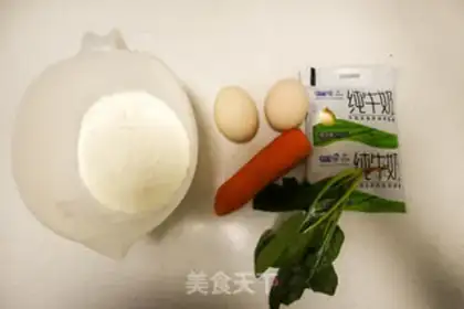 Make Egg and veggie pancakes step 0