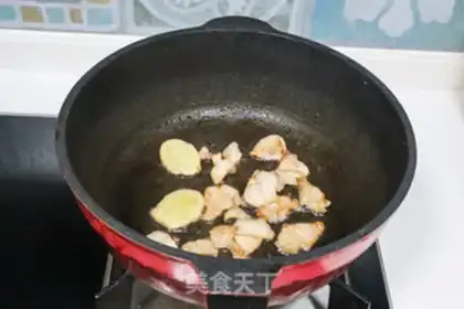 Make Henan