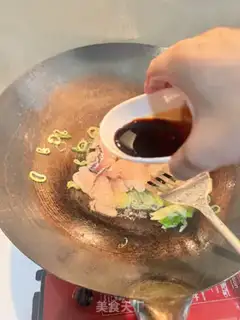 Make Ginger onions step 2