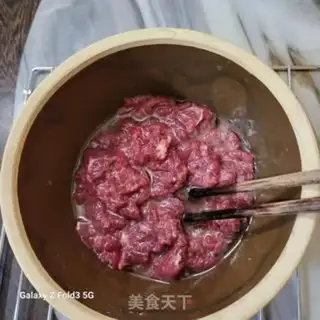 Make Beef fried tomatoes step 0