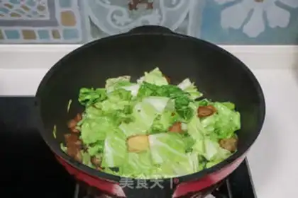 Make Henan
