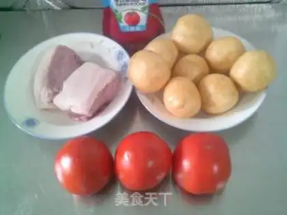 Make Tomato boiled noodles step 0
