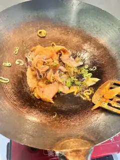 Make Ginger onions step 3