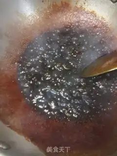 Make Kyo-su curry step 6