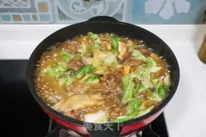 Make Henan