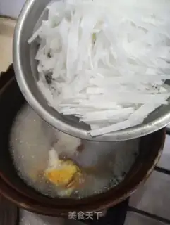 Make Fried egg radish soup step 4
