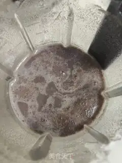 Make The groceries black soy step 5