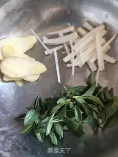Make Red cod step 1