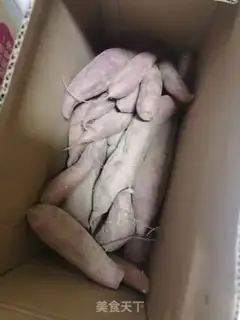 Make Steam potatoes step 0