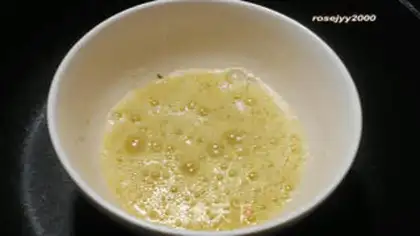 Make Egg tofu step 0