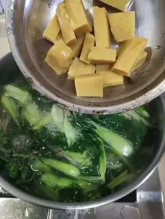 Make Pie-cake soup step 5