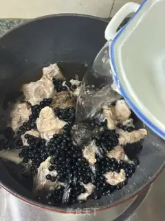Make It