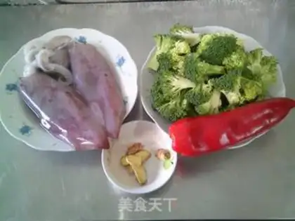 Make Squids fire broccoli step 0