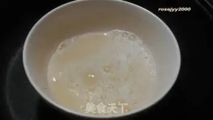 Make Egg tofu step 1