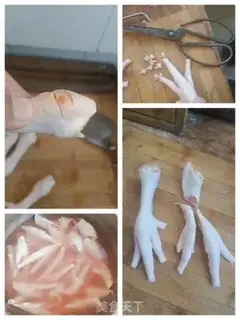 Make ♪ Taste the claws ♪ step 0