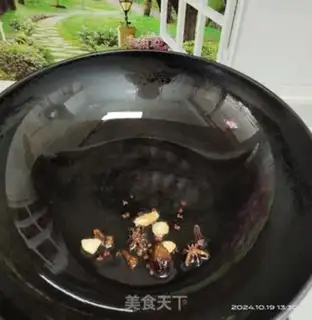 Make Red rib flesh step 1