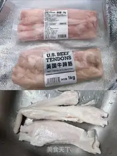 Make Cows and potatoes step 0