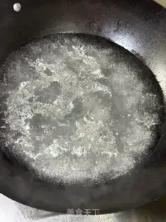 Make ♪ ♪ Eggs and eggs ♪ step 11