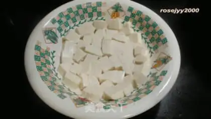 Make Egg tofu step 3