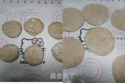 Make All wheat spicy tofu buns step 5