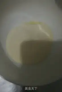 Make Homemade tofu step 0