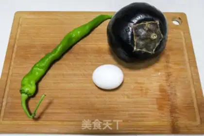 Make The eggplant peppers collapsed step 0