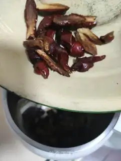 Make Soybeans step 4