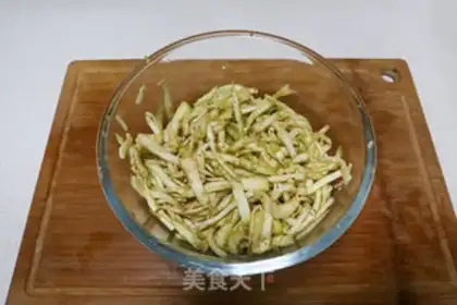Make The eggplant peppers collapsed step 1