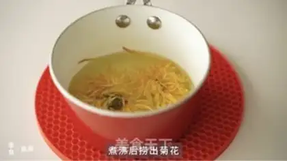 Make Cinnamon fragrance step 0