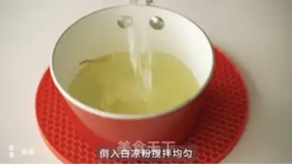 Make Cinnamon fragrance step 2