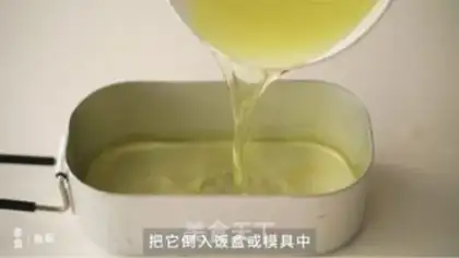 Make Cinnamon fragrance step 3