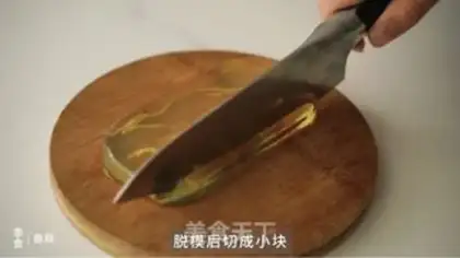 Make Cinnamon fragrance step 4
