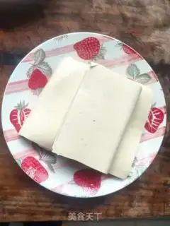 Make Clean up tofu step 0