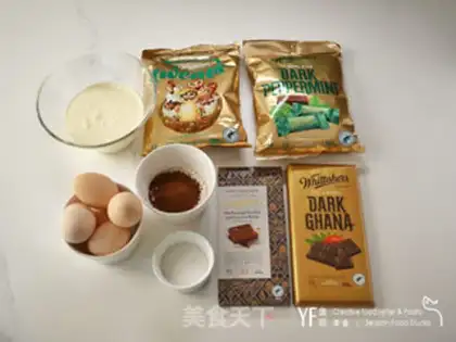 Make New Zealand chocolate moose roll step 0